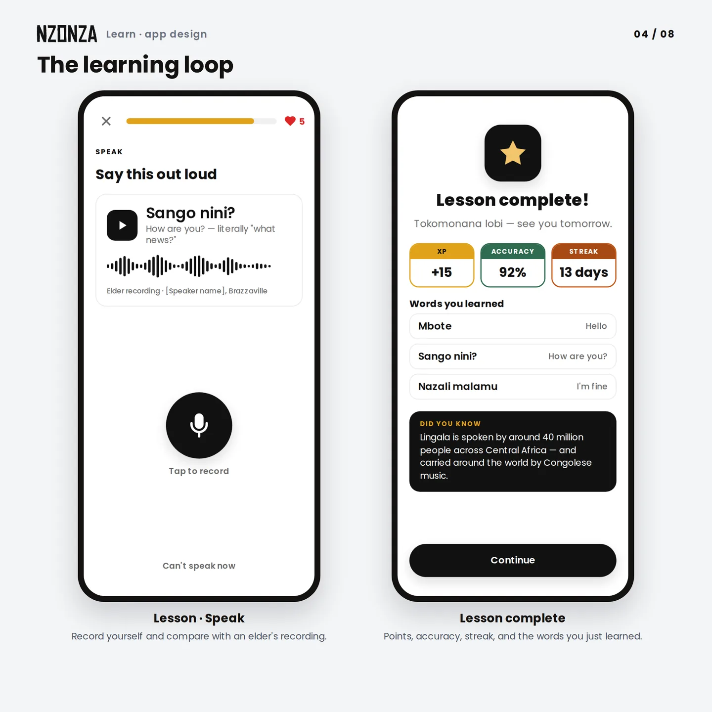 A speaking exercise where you record yourself and compare it with an elder’s recording, and the lesson summary with points, accuracy, streak and the words learned.